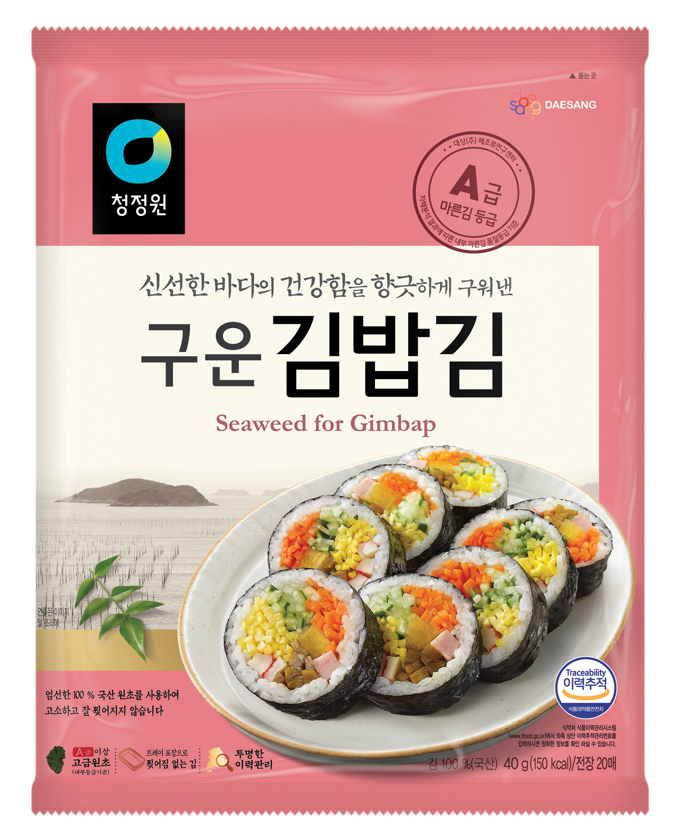 DAESANG ROASTED LAVER (SUSHI NORI)40GM - 대상 군김 (초밥용) 40g [40Gx40]
