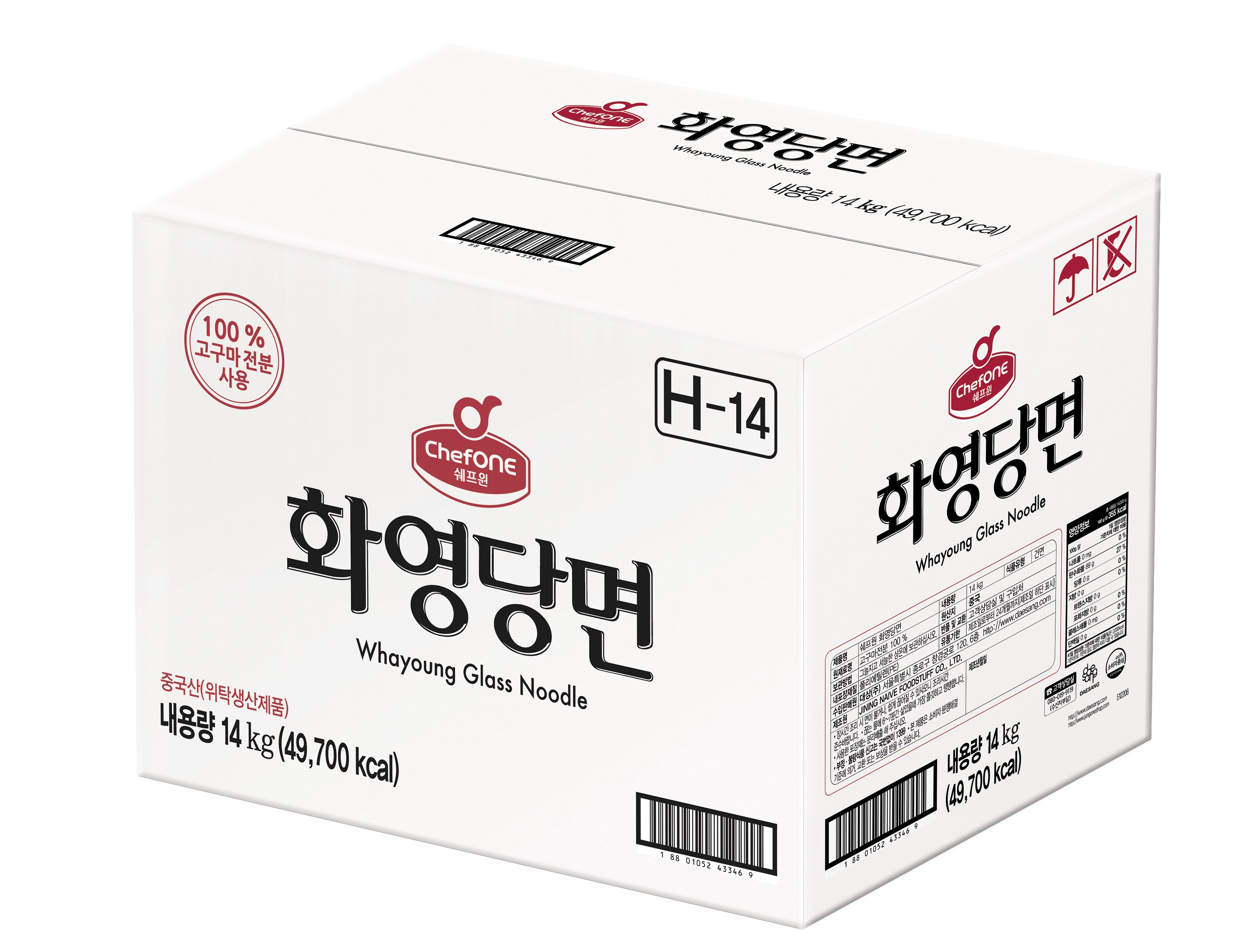 DAESANG VERMICELLI 14KG - 대상 당면 14kg [14KGx1]